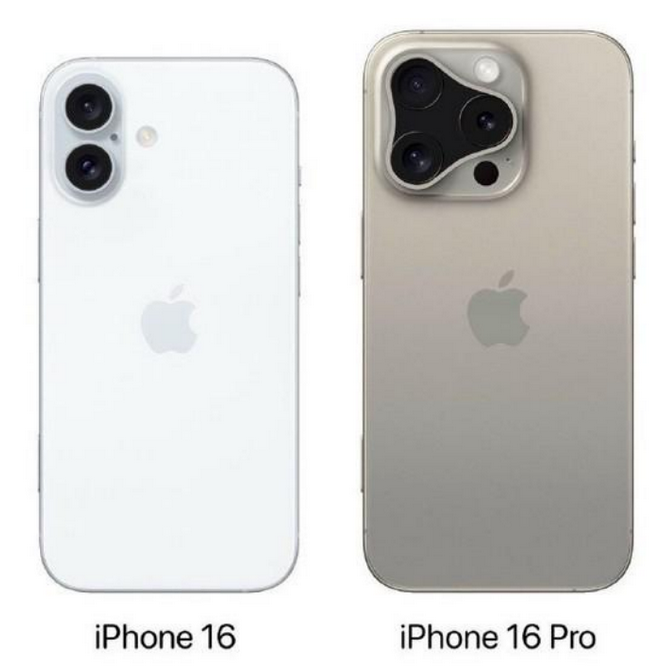 浑南苹果16维修网点分享iPhone16系列提升明显吗 