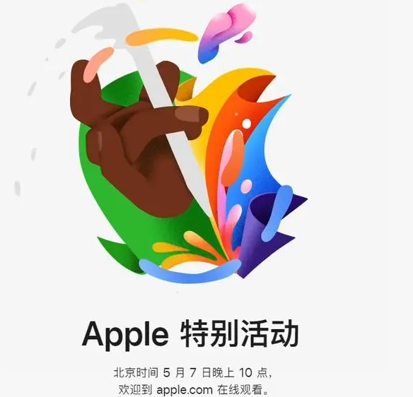 浑南浑南ipad维修服务点分享新款iPad Pro和iPad Air要来了