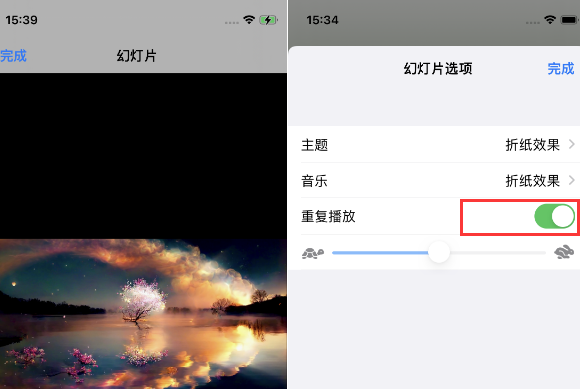 浑南苹果14维修店分享iPhone14相册视频如何循环播放