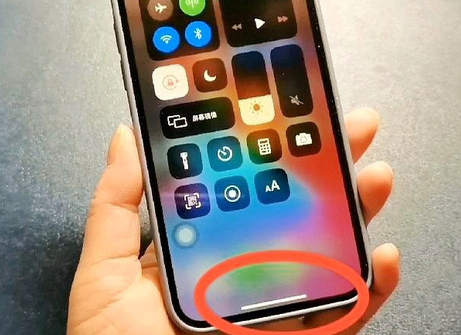 浑南苹浑南果维修站分享如何使用iPhone下方横线进行应用切换