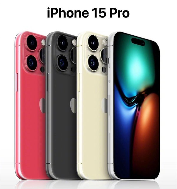 浑南苹果维修网点分享iPhone 15 Pro长什么样 