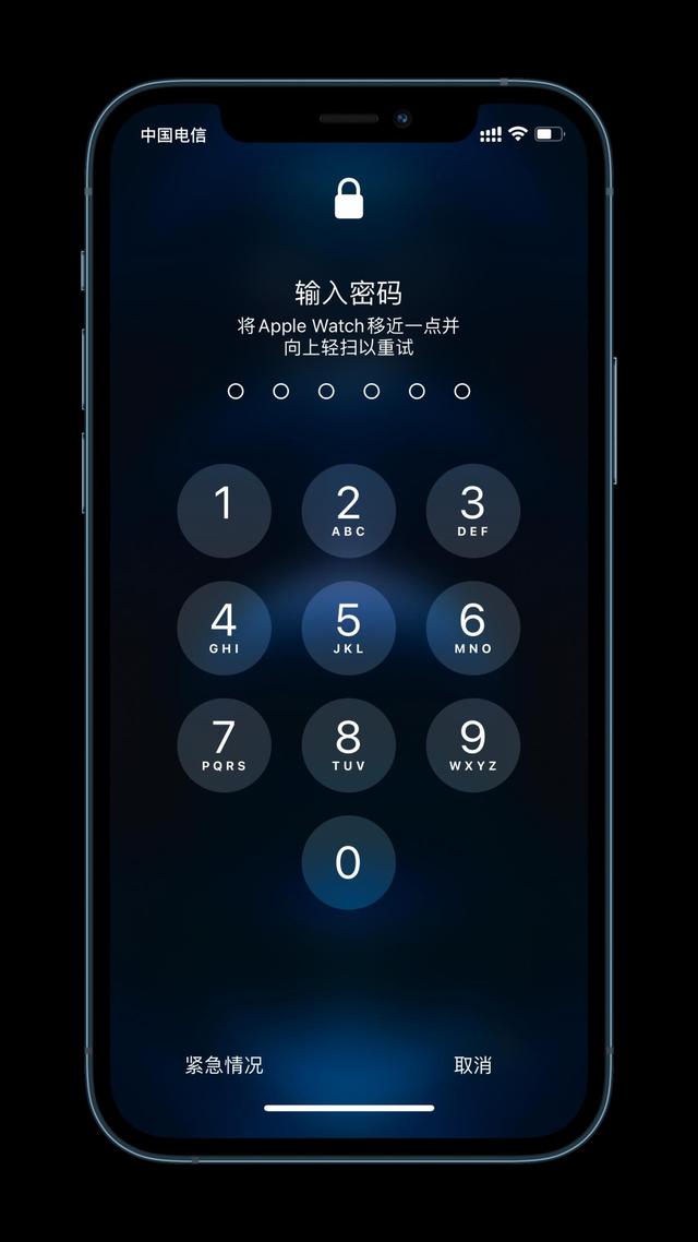 浑南苹果手机维修分享Apple Watch解锁iPhone功能效果怎么样 