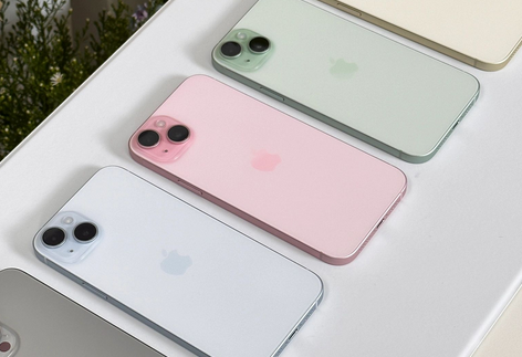 浑南iPhone15序列号查询分享如何查找苹果15手机序列号的位置