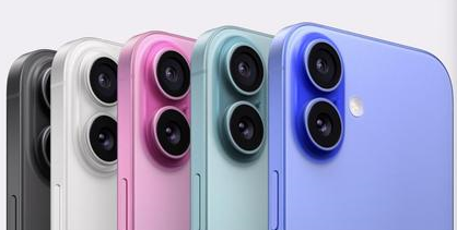 浑南苹果维修点分享iPhone 16主板维修硬件故障 